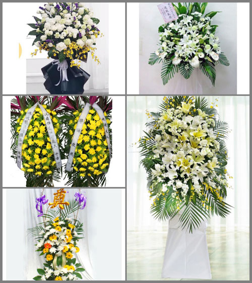 北京房山区河北镇黄土坡村白事花篮预定