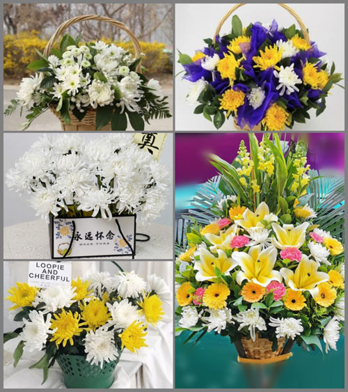 北京房山区河北镇黄土坡村白事提篮配送